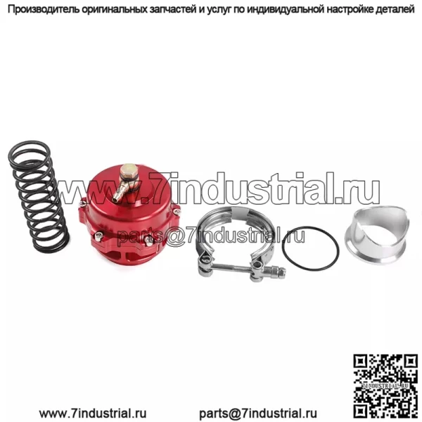 Клапан сброса давления Tial#красный - Image 3
