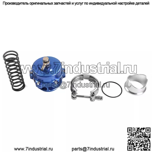 Клапан сброса давления Tial#синий - Image 3