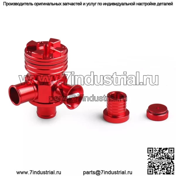 Предохранительный клапан из алюминиевого сплава 1# красный - Image 4