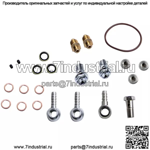 44-мм выпускной клапан + 50-мм предохранительный клапан #черный - Image 5
