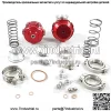 44 мм выпускной клапан + 50 мм предохранительный клапан # красный - Image 2