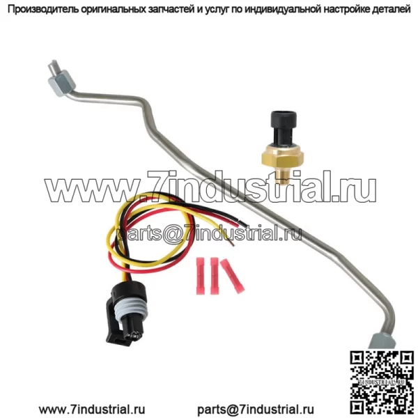 Комплект трубок датчика обратного давления выхлопных газов EBP для 01-03 Ford Super Duty Diesel 7.3L
