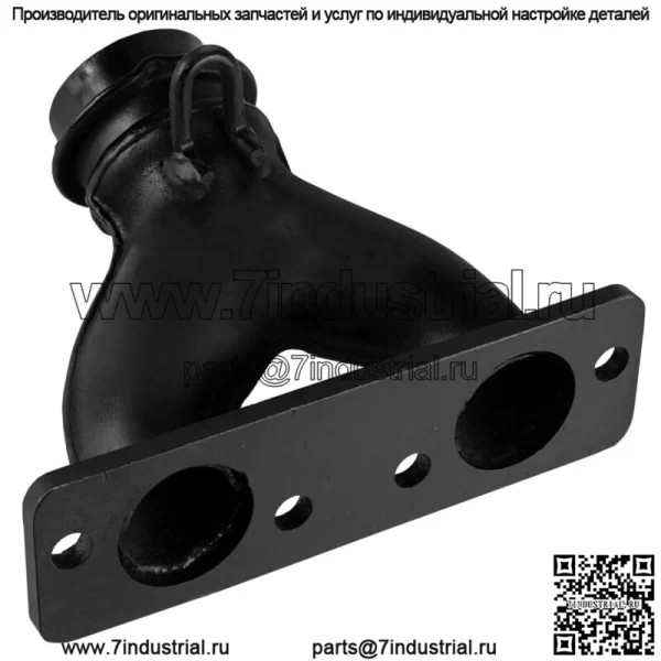 Выпускной коллектор для Polaris 1261564-489 1261564-029 НОВЫЙ
