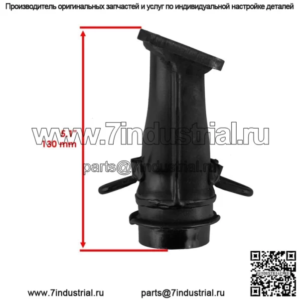 Выпускной коллектор для Polaris 1261564-489 1261564-029 НОВЫЙ - Image 2