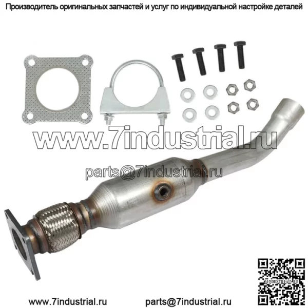 Каталитический нейтрализатор 16187 для 2001-2007 Dodge Grand Caravan Base 3.3L 3.8L - Image 2