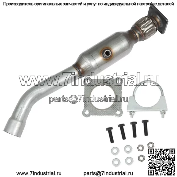 Каталитический нейтрализатор 16187 для 2001-2007 Dodge Grand Caravan Base 3.3L 3.8L - Image 3