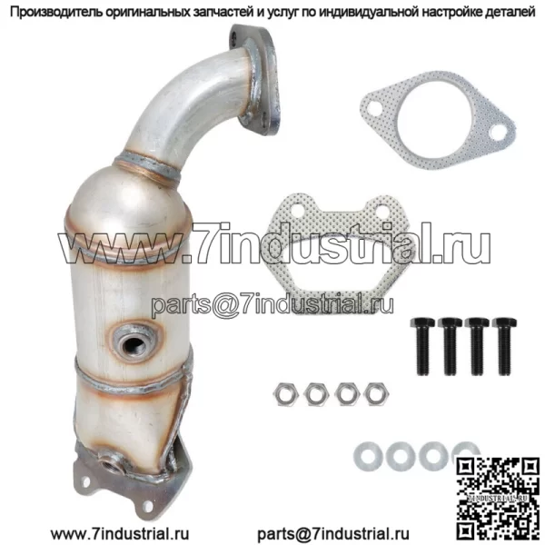 Правый ряд 1 каталитический нейтрализатор для Chrysler Town & Country V6 3.6L 2011-2016 - Image 2