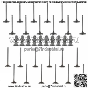 НОВЫЙ 24*Впускной выпускной клапан для BUICK ALLURE ENCLAVE LACROSSE 3.6L DOHC 04-11