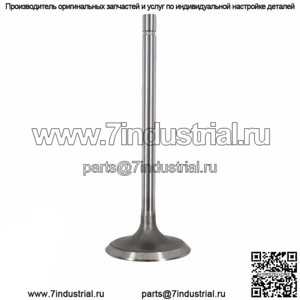 НОВЫЙ 24*Впускной выпускной клапан для BUICK ALLURE ENCLAVE LACROSSE 3.6L DOHC 04-11 - Image 2