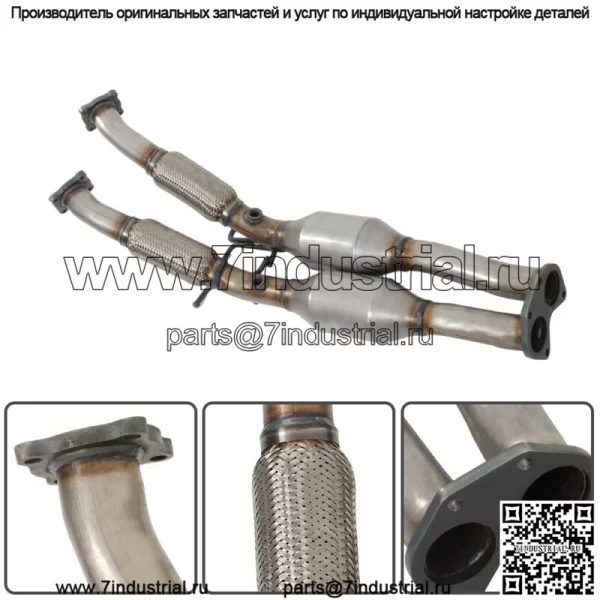 Для Volvo XC90 3.2 Sport Utility 3.2L 2007-2014 16666 каталитический нейтрализатор - Image 2