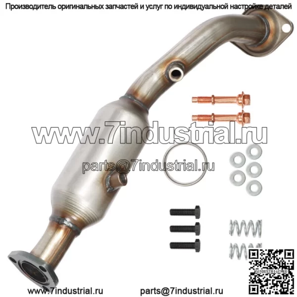 Для 2002-2006 Honda CRV 2.4L каталитический нейтрализатор коллектор в сборе 16167 - Image 2