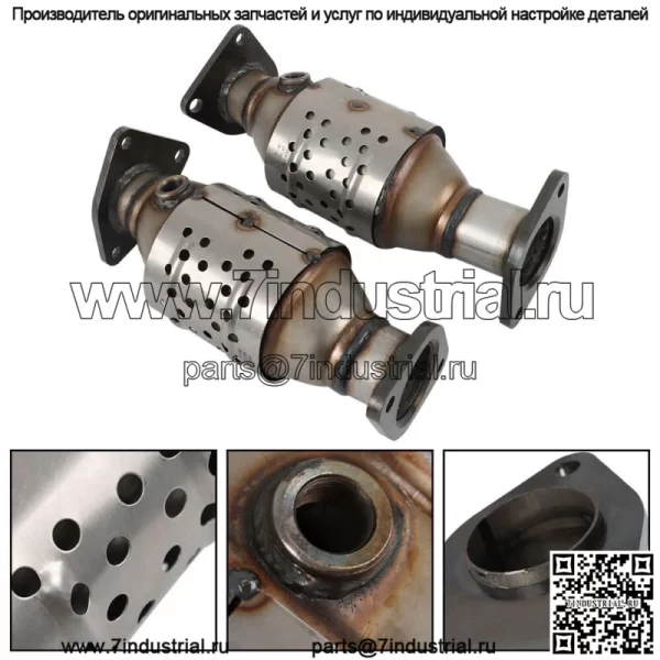 Для Nissan Frontier / Xterra / Pathfinder 4.0L 2005-2012 гг. Передний каталитический нейтрализатор - Image 2