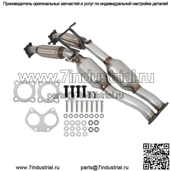 Для Volvo XC90 3.2 Sport Utility 4-дверный 2007-2014 3.2L каталитический нейтрализатор 16666 - Image 2