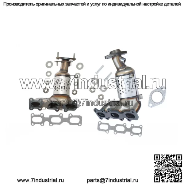 Для Ford Explorer 3.5L V6 2013-2019 гг., пара, ряд 1 и 2, коллектор, каталитический нейтрализатор