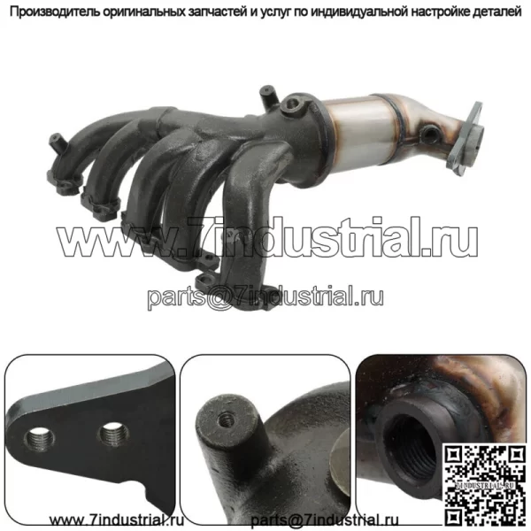 Для 2007-2012 Chevy Colorado 3.7L каталитический нейтрализатор выпускной коллектор - Image 2