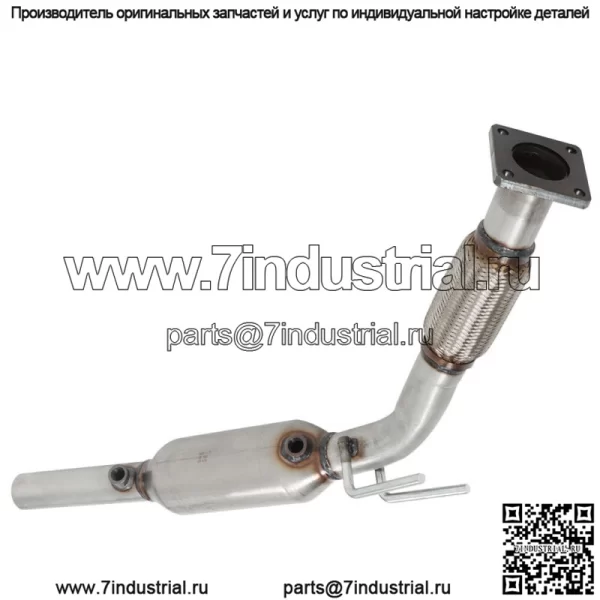 Для Volkswagen Jetta Golf 2.5L 2005-2011 каталитический нейтрализатор с прокладкой - Image 3