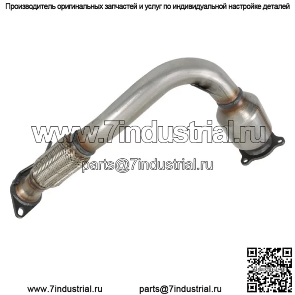 Для 2010-2014 GMC Terrain SLT SLE 4-дверный 2.4L каталитический нейтрализатор передний задний - Image 3