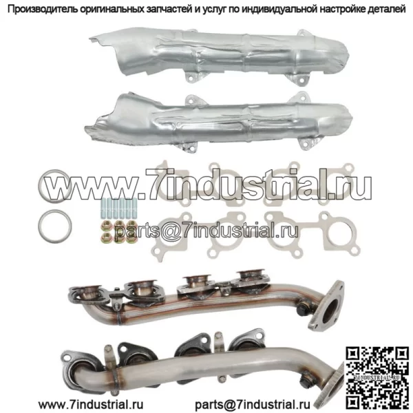 Для Toyota Sequoia 4.7L 2001-2004 Передние выпускные коллекторы с комплектом прокладок