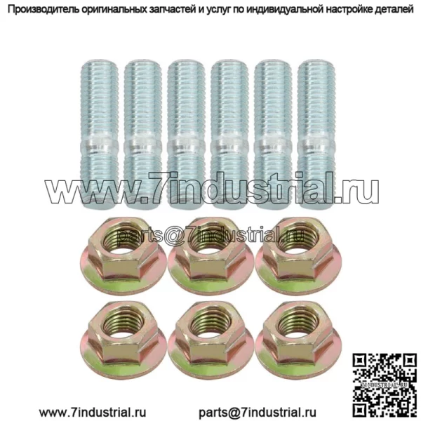 Для Toyota Sequoia 4.7L 2001-2004 Передние выпускные коллекторы с комплектом прокладок - Image 3