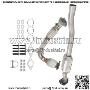 Для GMC Terrain 2.4L 2010–2014 каталитические нейтрализаторы спереди и сзади