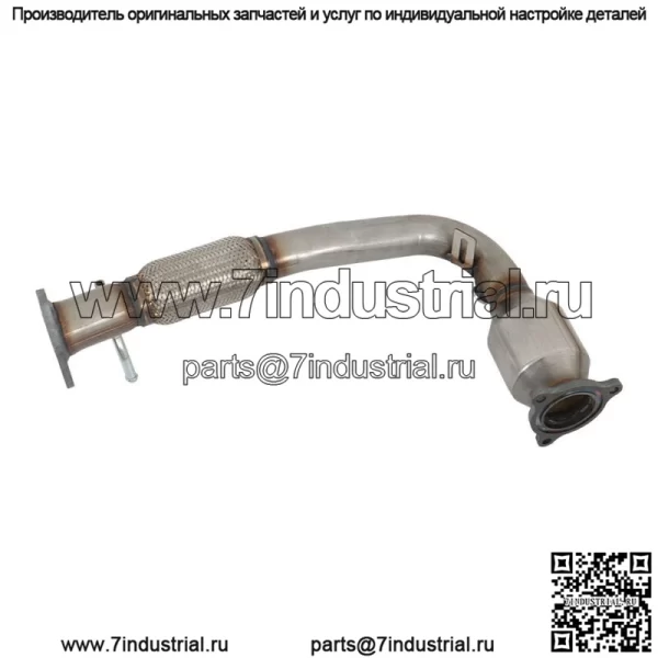 Для GMC Terrain 2.4L 2010–2014 каталитические нейтрализаторы спереди и сзади - Image 3