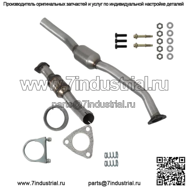 Для Subaru Forester 2009-2010 Impreza 2.5L 2008-2010 Задний каталитический нейтрализатор