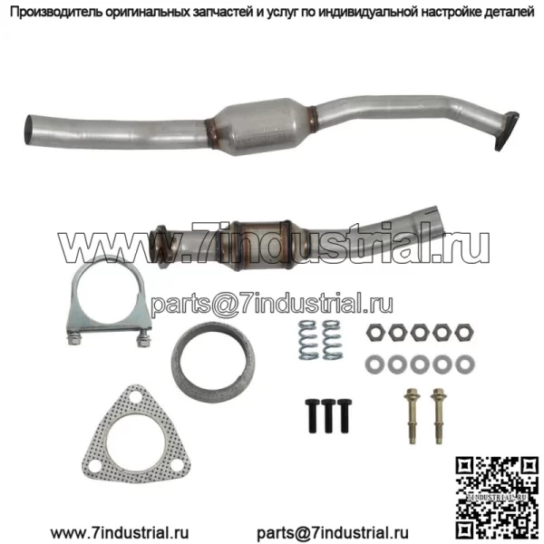 Для Subaru Forester 2009-2010 Impreza 2.5L 2008-2010 Задний каталитический нейтрализатор - Image 2