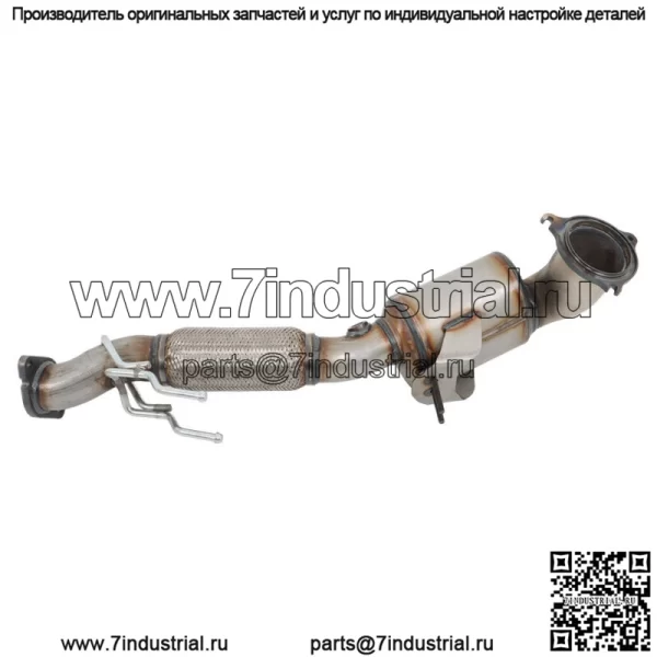 Для Ford Escape 1.5L и 1.6L Turbo 2013-2019 каталитический нейтрализатор выхлопных газов с прямой установкой - Image 2