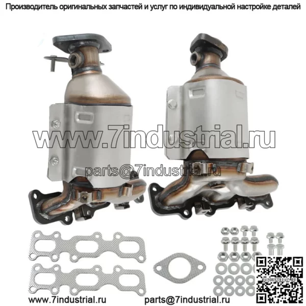 Для Ford FLEX Taurus 3.5L Lincoln MKT 3.7L Передний левый+правый каталитический нейтрализатор
