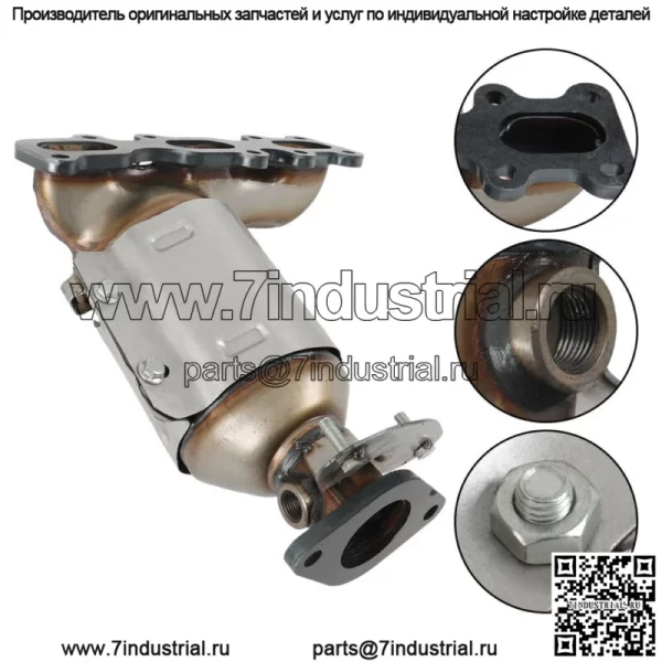 Для Ford FLEX Taurus 3.5L Lincoln MKT 3.7L Передний левый+правый каталитический нейтрализатор - Image 2