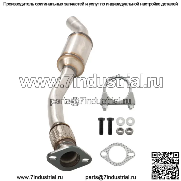 Для Ford Taurus 3.0L 2000-2007 каталитический нейтрализатор с гибкой трубой Direct Fit