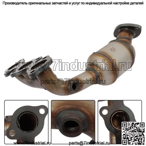 Для Toyota Sienna 3.3L FWD 2004-2006 гг. Передний и задний коллектор с каталитическим нейтрализатором - Image 3
