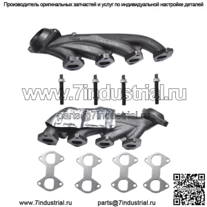 Комплект из 2 выпускных коллекторов для Ford F-150 2004-2010 / Expedition Navigator 05-12