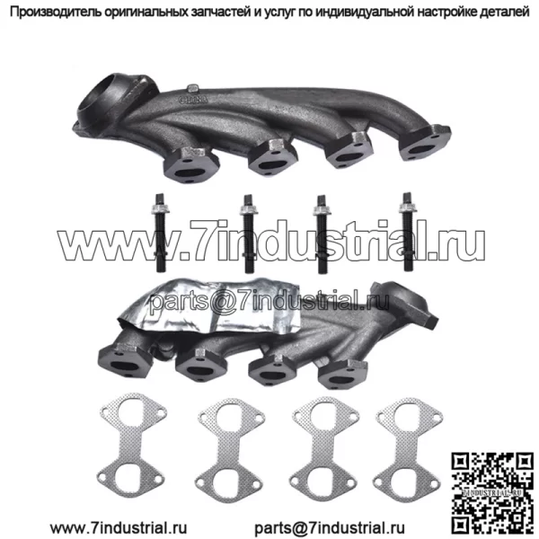 Комплект из 2 выпускных коллекторов для Ford F-150 2004-2010 / Expedition Navigator 05-12