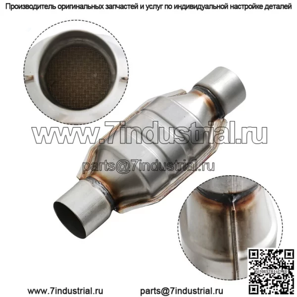 Для Chevy Silverado 1500 GMC Ford 2PCS 2.5" Универсальный каталитический нейтрализатор серебристый - Image 3