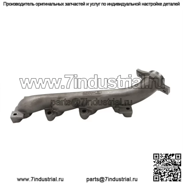 Для 2000-2003 Dodge Dakota Durango Ram 1500 правый выпускной коллектор с прокладкой - Image 4