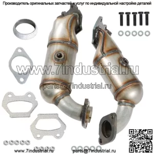 Передний каталитический нейтрализатор для 11-16 Dodge Grand Caravan Chrysler Town & Country