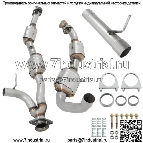Для Ford Expedition XLS XLT 5.4L 2003-2004 каталитические нейтрализаторы слева и справа