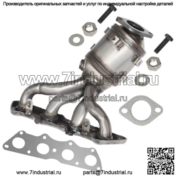 Для Hyundai Veloster Base Hatchback 3-дверный 1.6L 2012-2016 каталитический нейтрализатор