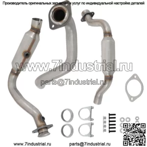 Для 2011-2016 Ford F-250 и F-350 Super Duty 6.2L каталитический нейтрализатор выхлопных газов