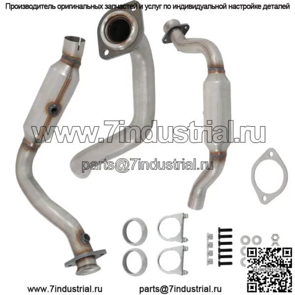 Для 2011-2016 Ford F-250 и F-350 Super Duty 6.2L каталитический нейтрализатор выхлопных газов