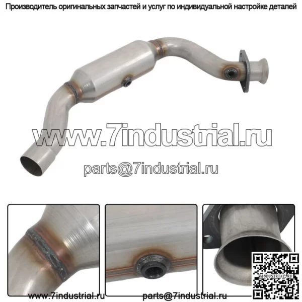 Для 2011-2016 Ford F-250 и F-350 Super Duty 6.2L каталитический нейтрализатор выхлопных газов - Image 3