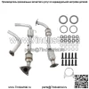 Для Toyota Tundra 5.7L 2007-2009 комплект каталитического нейтрализатора со стороны пассажира и водителя