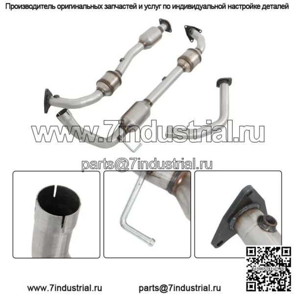 Для Toyota Tundra 5.7L 2007-2009 комплект каталитического нейтрализатора со стороны пассажира и водителя - Image 4