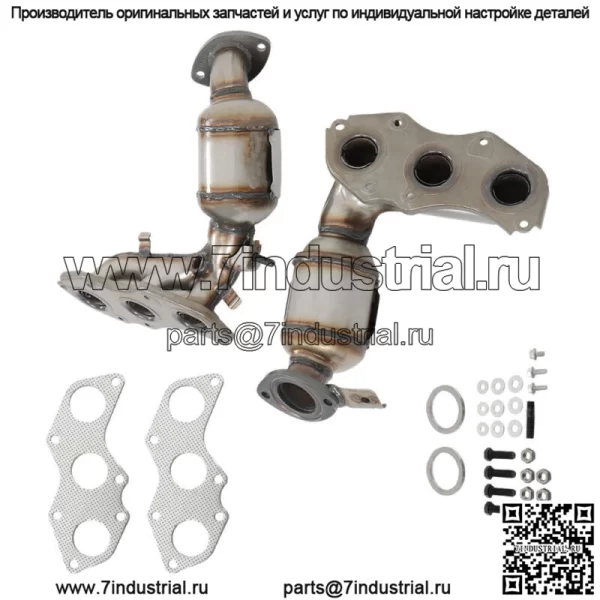 Для Toyota Sienna 3.5L Bank 1+2 коллекторные каталитические нейтрализаторы 2011-2015 гг.