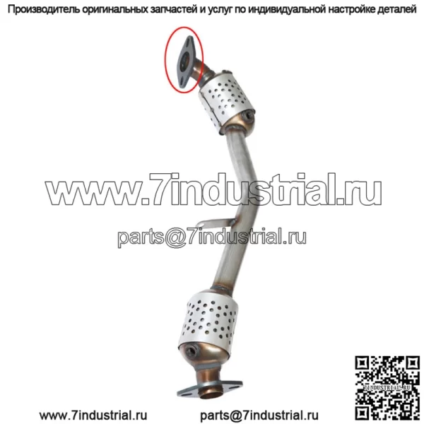Для Subaru 00-05 Outback Legacy 02-05 Impreza 99-06 Forester каталитический нейтрализатор - Image 4