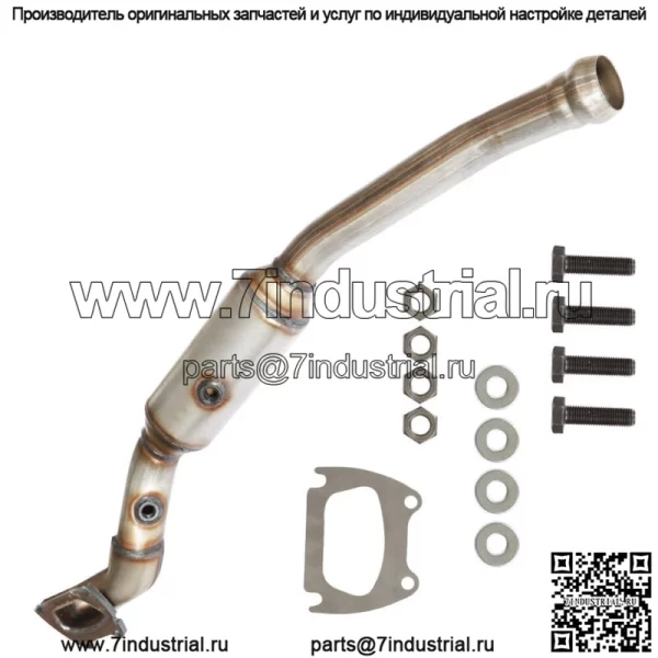 Каталитический нейтрализатор левый для 2011-2012 JEEP GRAND CHEROKEE 3.6L V6 - Image 2