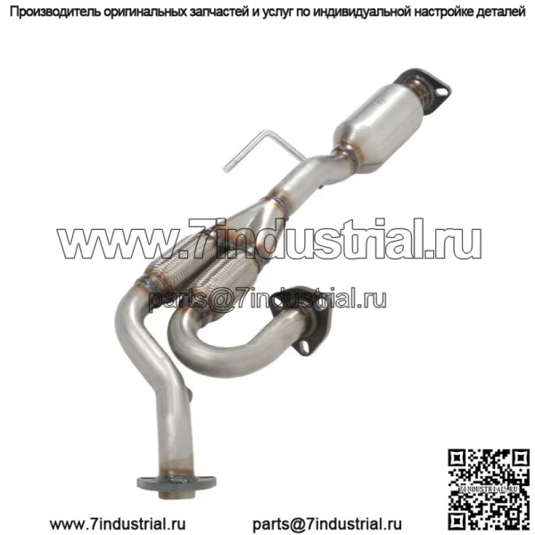 Каталитический нейтрализатор с гибкой трубой для Nissan Maxima и Quest 2004-2006 3.5L - Image 2