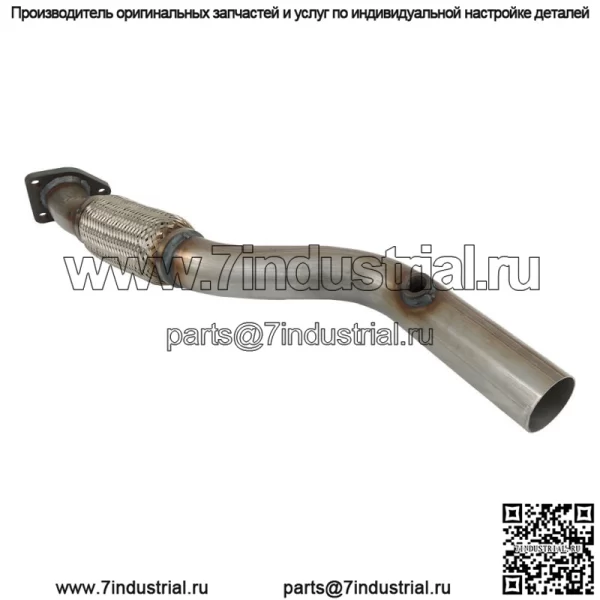 Для Chevrolet Cruze 1.4L Turbo 2011-2016 гг. Задний каталитический нейтрализатор выхлопной трубы - Image 2