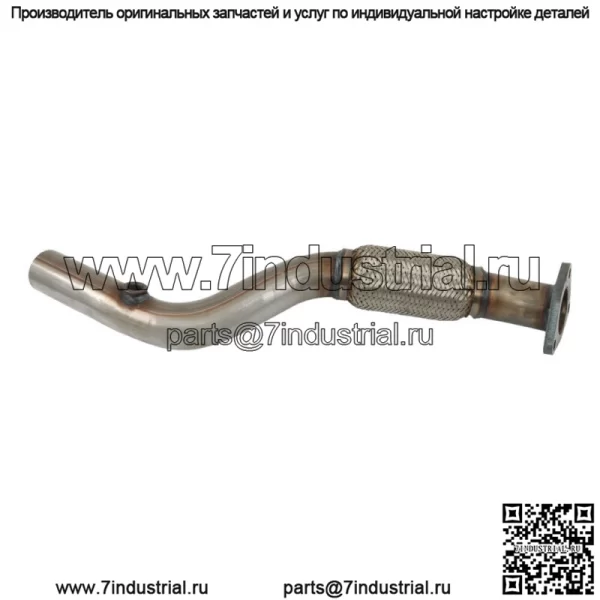 Для Chevrolet Cruze 1.4L Turbo 2011-2016 гг. Задний каталитический нейтрализатор выхлопной трубы - Image 4